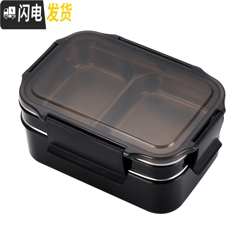 三维工匠日式双层不锈钢保温饭盒上班族长方形学生分隔型便携便当餐盒套装 清新绿双层饭盒+304勺筷+保温袋高清大图