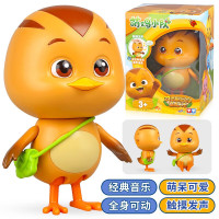 奥迪双钻(AULDEY) 萌鸡小队玩具可动公仔音乐发声机器人儿童公仔套装组合 可动音乐公仔-萌鸡大宇