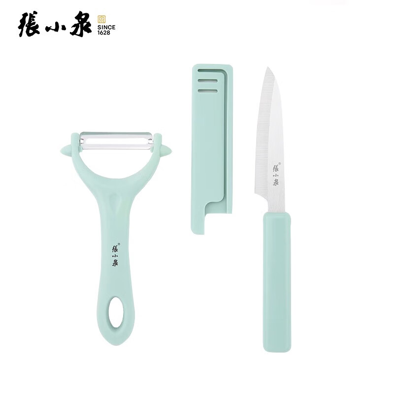 张小泉 轻奢果蔬绿色两件套 C52920200