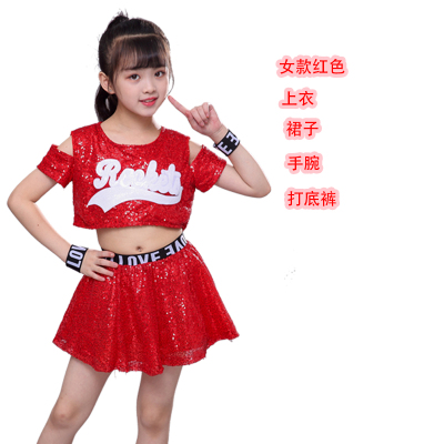 [红色]女款+防走光裤+手腕 100cm 六一儿童演出服啦啦操亮片幼儿园舞蹈服现代舞架子鼓表演服蓬蓬裙