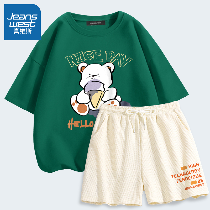 真维斯运动套装女装休闲宽松2022新款夏季韩版潮流短袖短裤两件套