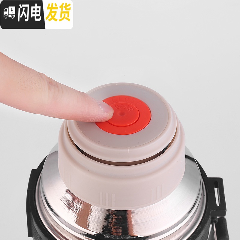 三维工匠2000真空保温壶 大容量304不锈钢家用保温杯户外旅行暖水瓶1.5 1500红色+壶刷字母高清大图