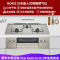 日本原装进口NORITZ/能率燃气灶Piat Multi Grill系列灰色N3S13PWAS6STE天然气75cm