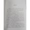 [M]爱的教育+昆虫记+安徒生童话(全3册)-9787531352518