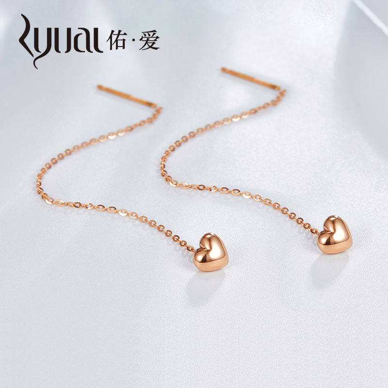Ryual 18K金心形耳线 AU750玫瑰金爱心耳坠 彩金流苏耳饰 黄金女士长款耳环计价款送恋人女友情人节礼物