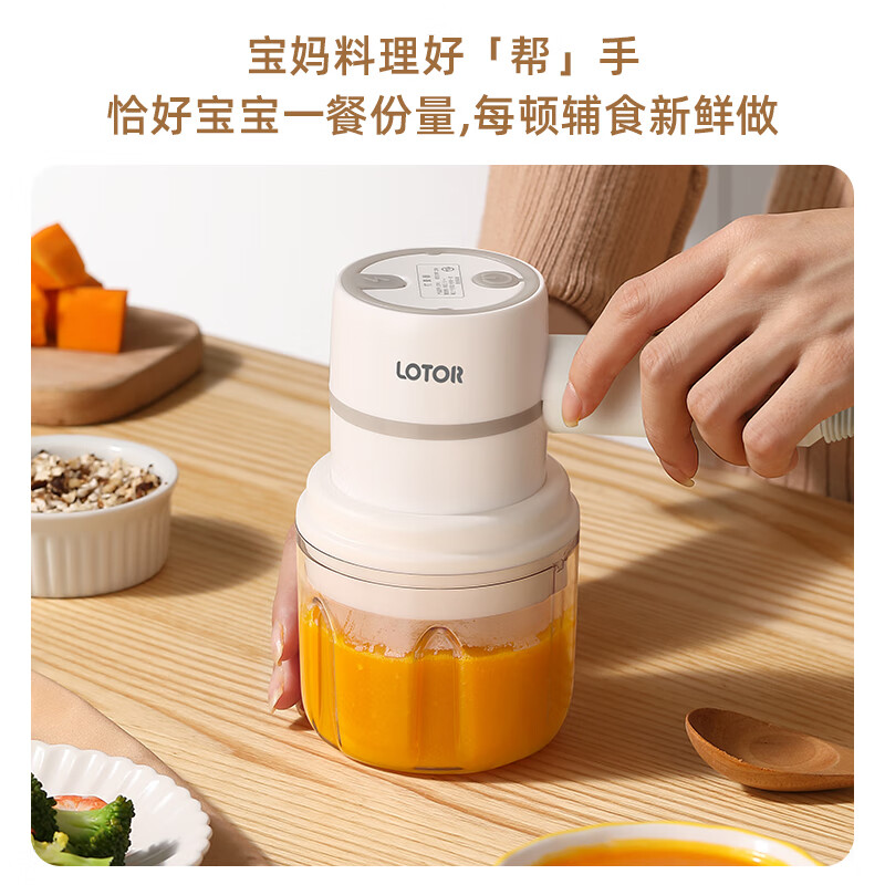 小浣熊 无线打蛋器充电式手持电动打蛋机搅蛋器家用迷你打发器打奶油器搅拌机单棒高清大图