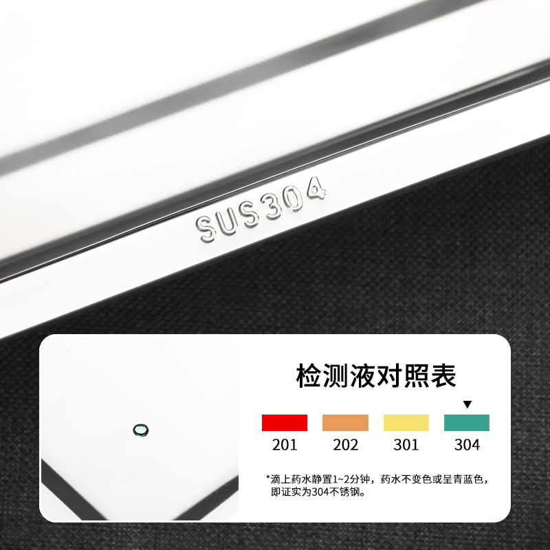 777不锈钢方盘烧烤盘烤鱼盘家用不锈钢托盘长方形备菜盘子不锈钢餐盘*10个-07#特厚带磁不锈钢方盘50*35*2高清大图