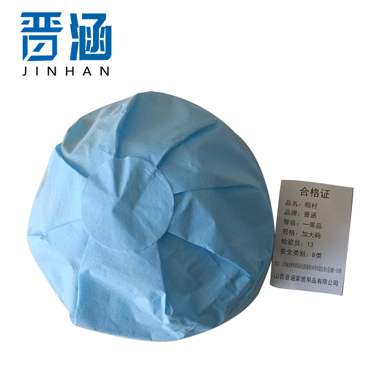 晋涵 帽衬 加大码/个高清大图