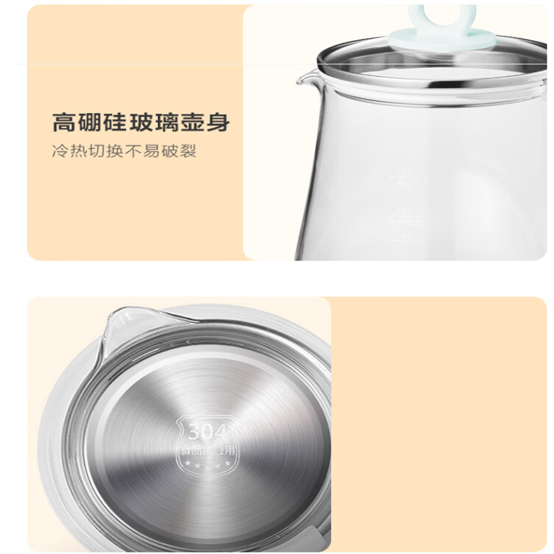 美的(Midea)养生壶智能预约保温14大功能智能控温 1.5L大容量 MK-YSN1510 单个价高清大图