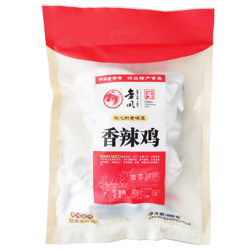 [中华特色]河北供销馆 金凤扒鸡 香辣鸡600g 中华老字号 五香脱骨整只鸡烧鸡 卤味小吃鸡肉熟食 河北石家庄特产