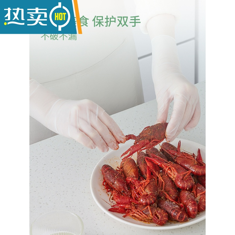敬平手套专用pvc洗碗家务厨房耐用防水耐油加厚夏季家用 [常规款]蓝色丁腈手套100只/盒 S