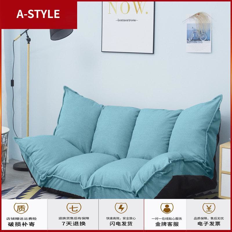 苏宁放心购懒人沙发榻榻米日式折叠沙发床两用小户型双人沙发椅女卧室小沙发A-STYLE家具图片