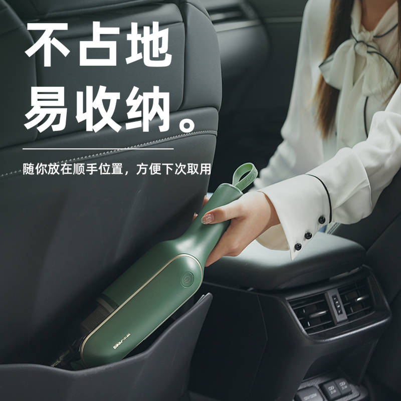 小熊吸尘器XCQ-B01R1高清大图