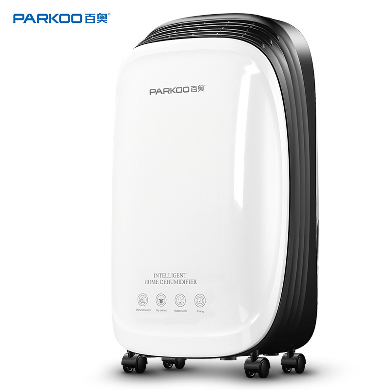 百奥(PARKOO) 除湿机/抽湿机 PD100A 10升/天 20-30㎡智能除湿 家用/卧室/厨房/客厅/厕所