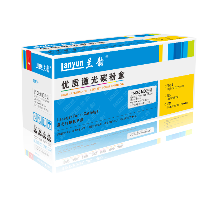 兰韵LY-CE314硒鼓 适用于惠普314/175/176/177/1025 单个装高清大图