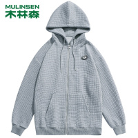 [直营]木林森(MULINSEN)男装 秋冬新款华夫格卫衣男百搭基础连帽开衫外套