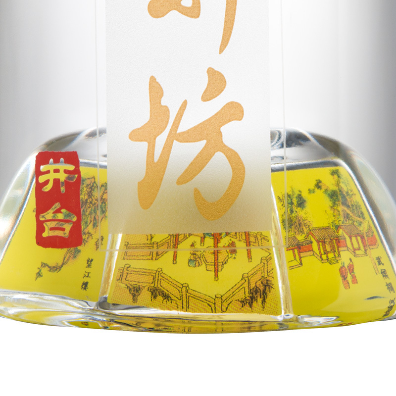 【官方旗舰店】水井坊 井台瓶 浓香型白酒 52° 500mL*6瓶 整箱装