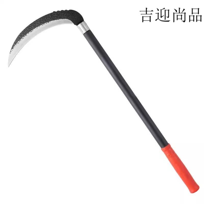 吉迎尚品 锰钢镰刀割草镰刀除草工具 60cm 把高清大图