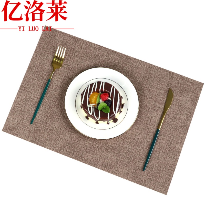 亿洛莱 餐垫 43*30cm 片高清大图