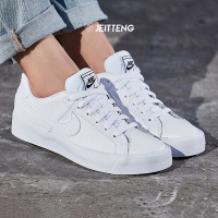 Nike耐克女鞋2020秋季新款COURT ROYALE运动休闲鞋低帮板鞋小白鞋AO2810