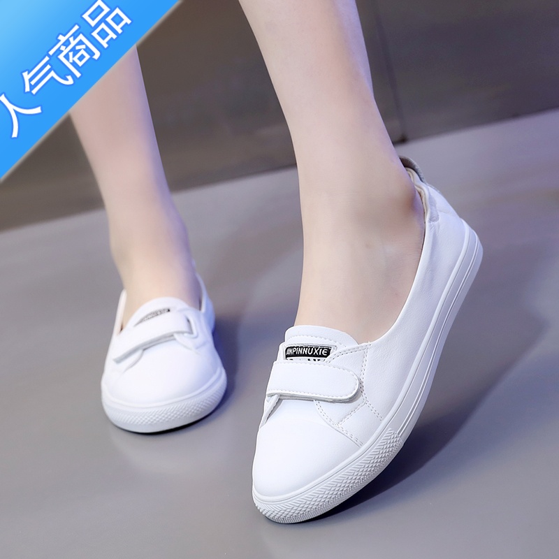 SUNTEK小白鞋女2023春季新款软底休闲鞋夏季板鞋平底浅口女单鞋高清大图