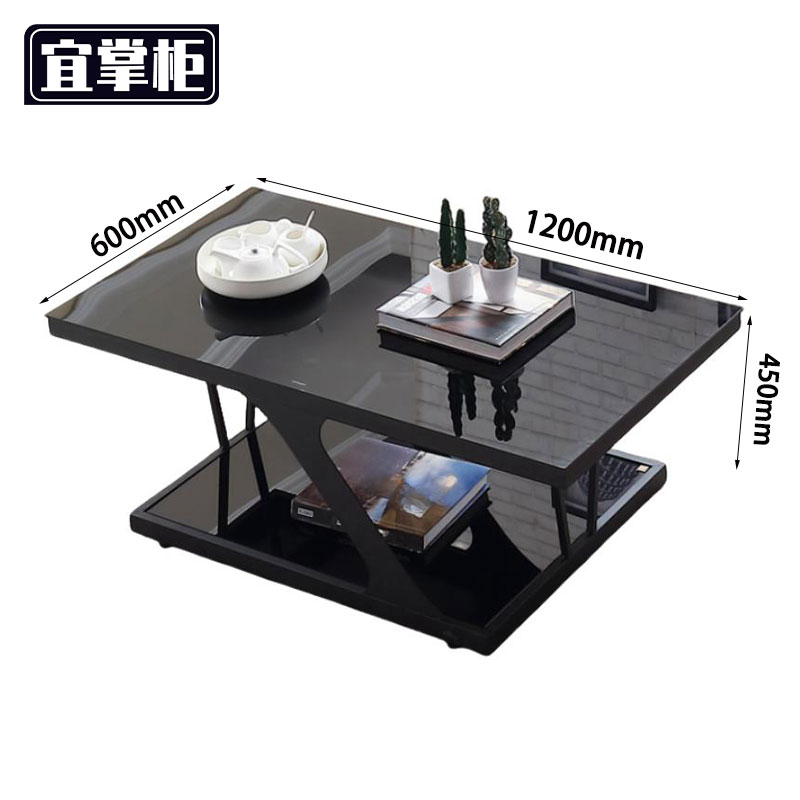 宜掌柜 茶 几 1.2米 张高清大图