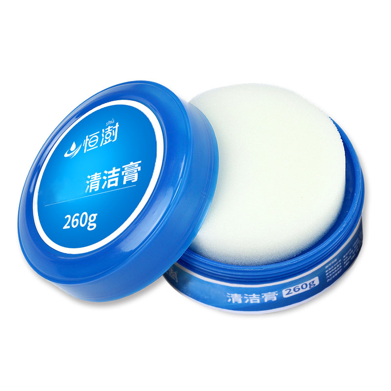 多用清洁膏家用皮革专用清洁膏擦鞋小白鞋皮具沙发保养膏强去污高清大图