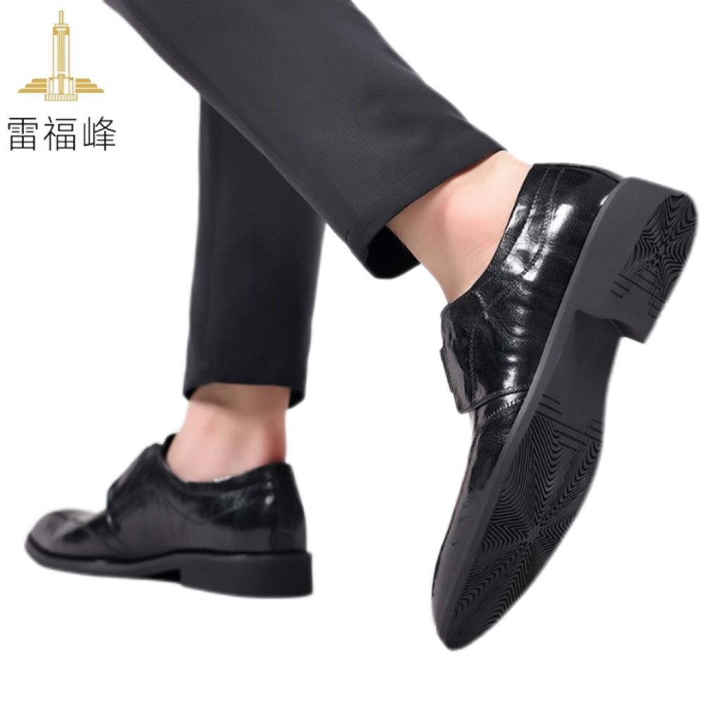雷福峰 真皮男士皮鞋41/双高清大图