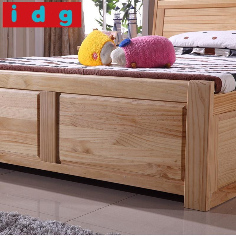 idg实木床jd#28385999116001报价_参数_图片_视频_怎么样_问答-苏宁