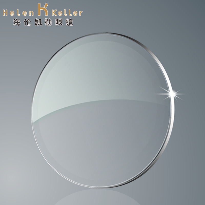 海伦凯勒1.56 1.61 1.67 1.71 1.74非球面防近视镜片光学镜片高清大图
