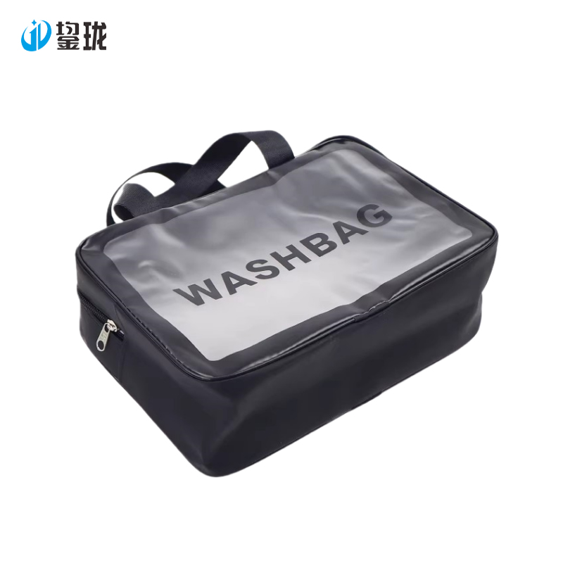 鋆珑 洗漱包套装 JL-XS0016 套高清大图