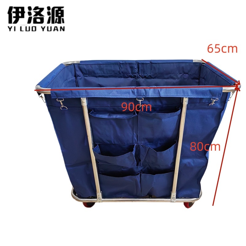 伊洛源 布草车不锈钢 8管口袋90*65*80cm个
