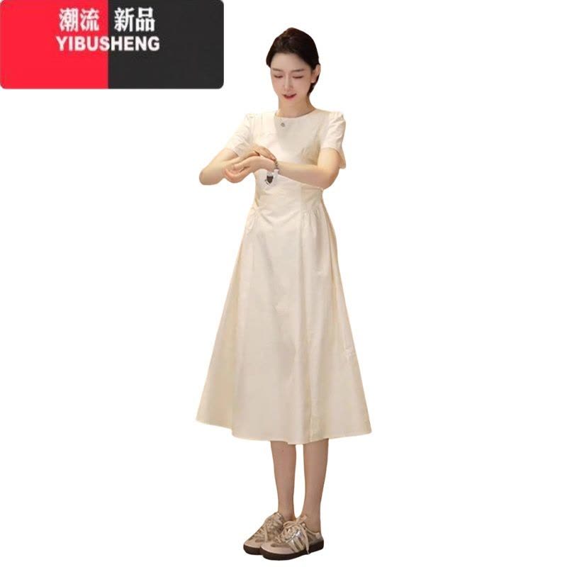 YIBUSHENG法式小个子白色连衣裙女季2024新款高级感气质收腰显瘦a字长裙图片