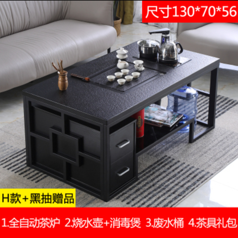 绵冠茶几桌客厅家用火烧石茶几功夫茶桌 1米3H款火烧石+全自动茶炉+黑抽