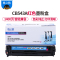格之格CB543A硒鼓红色适用惠普CP1215 CP1217 CP1510 CP1514 CP1515n CM1312n