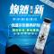 优道尔udoyle 纳米铜机油添加剂发动机抗磨保护修复剂降噪机油精养护剂