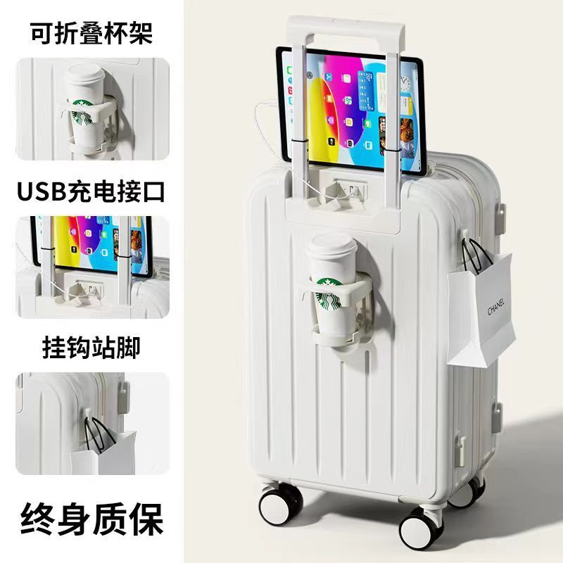行李箱拉杆箱男女万向轮高颜值结实耐用密码箱学生旅行箱_844 奶白色【豪华加厚+抗摔+静音轮】 20寸【登机尺寸】