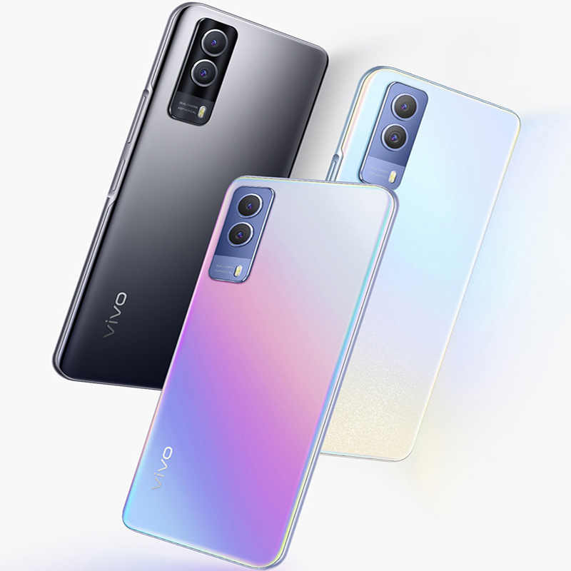 vivo Y53s 5G手机 8GB+256GB 虹彩 5000mAh大电池 6400万超清主摄 90Hz高刷屏 双模5