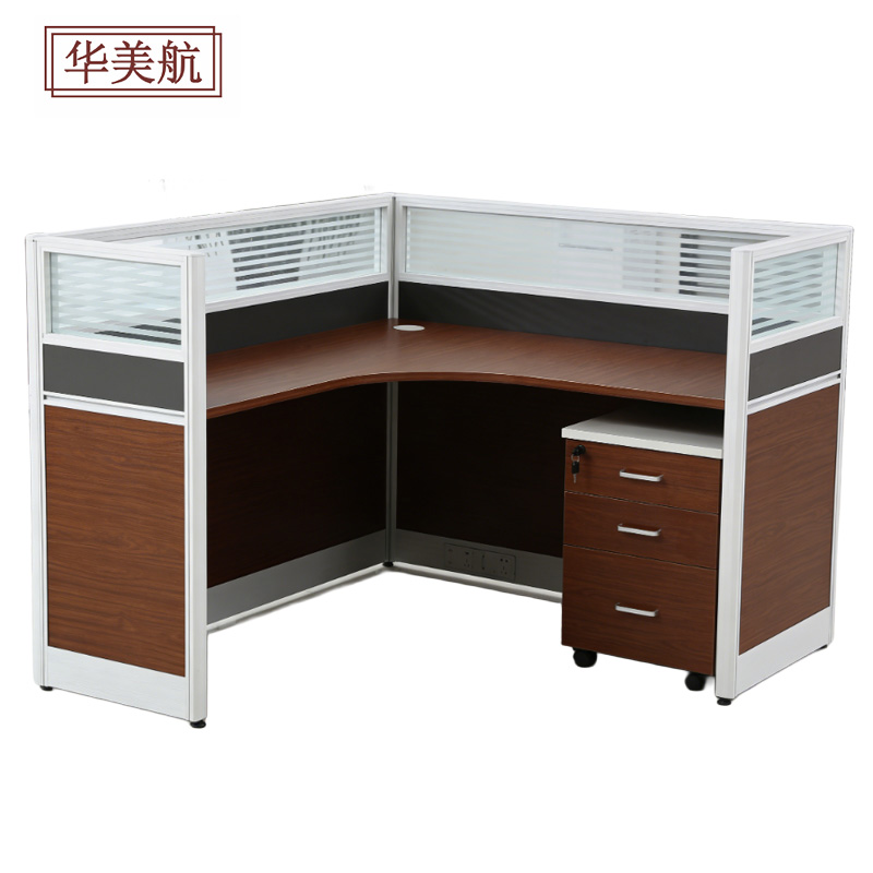 华美航 屏风工位 1400*1400*1100mm张高清大图