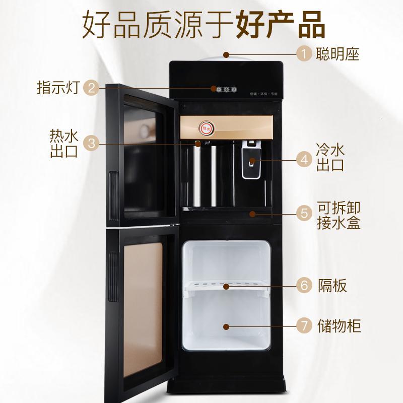 立式饮水机家用制冷制热迷你台式小型桶装水自动智能新款茶机 单门经典白 温热