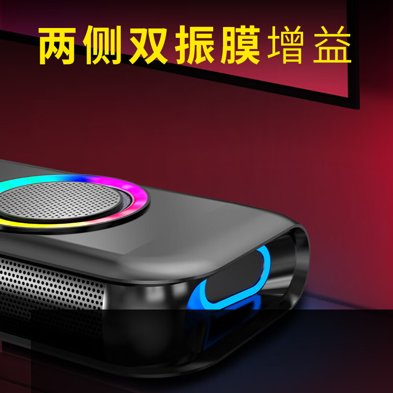 纽曼(Newsmy)回音壁 G68高清大图