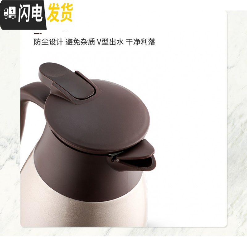 三维工匠保温瓶家用玻璃内胆大容量热水瓶宿舍不锈钢暖热水壶欧式保温壶 红色-1.9