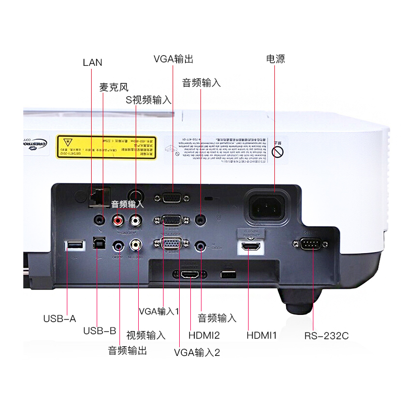 [套餐]索尼(SONY)VPL-U300WZ[上门安装]激光教育工程超短焦商务办公投影机 教学会议投影 家用高清投影仪