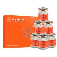 北京同仁堂即食燕窝孕妇营养滋补品礼盒装送礼长辈官方旗舰店
