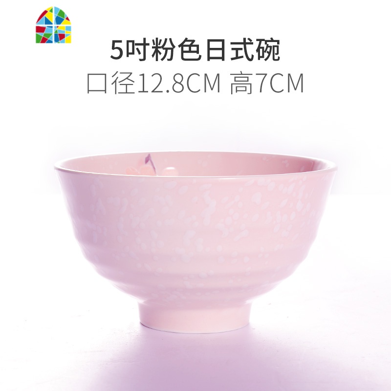 家用陶瓷碗餐具套装雪花瓷日式碗单个瓷碗釉下彩碗盘组合 FENGHOU 粉色5吋日式碗高清大图