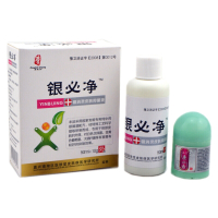 康复源 银必净 银消灵皮肤液 康肤霜 银必清 通用型