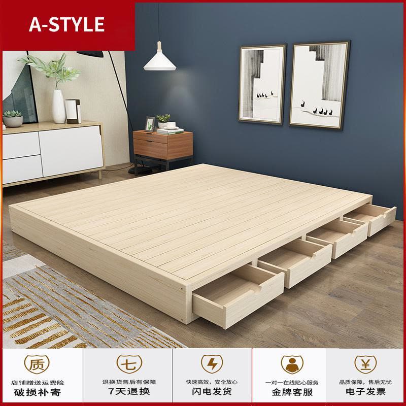 苏宁放心购实木硬板床垫排骨架护腰床板1.5双人1.8民宿落地床架榻榻米地台床A-STYLE家具图片