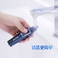 志高（CHIGO）志高电动鼻毛修剪器男士剃鼻毛器女用鼻孔剃毛器充电式刮鼻毛剪刀 家庭套