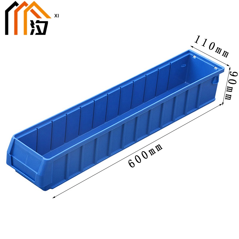 汐 塑料收纳盒 60cm 个