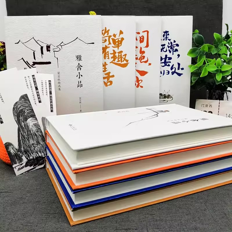 [正版]精装3册梁实秋散文集原来人生无常心安便是归处+人间食色至味清欢+简单有趣过生活 中国现当代散文书籍 经典名家散文高清大图